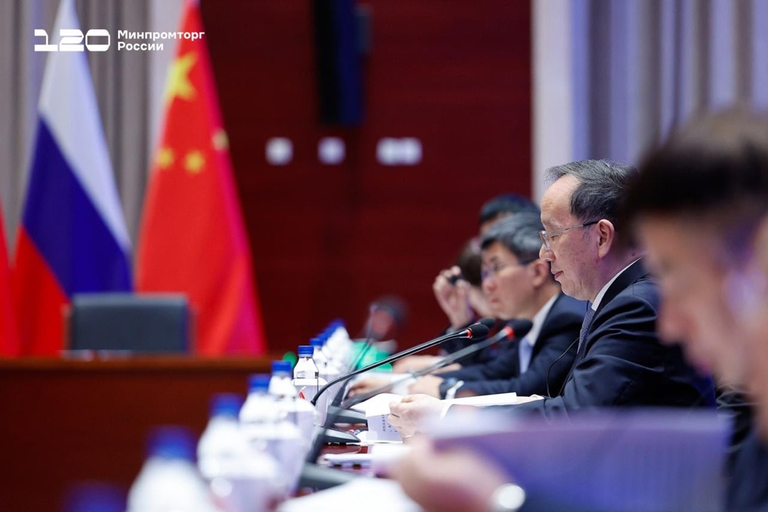 В Пекине обсудили российско-китайское сотрудничество в области промышленности