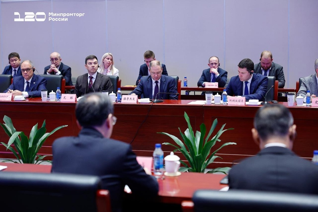 В Пекине обсудили российско-китайское сотрудничество в области промышленности