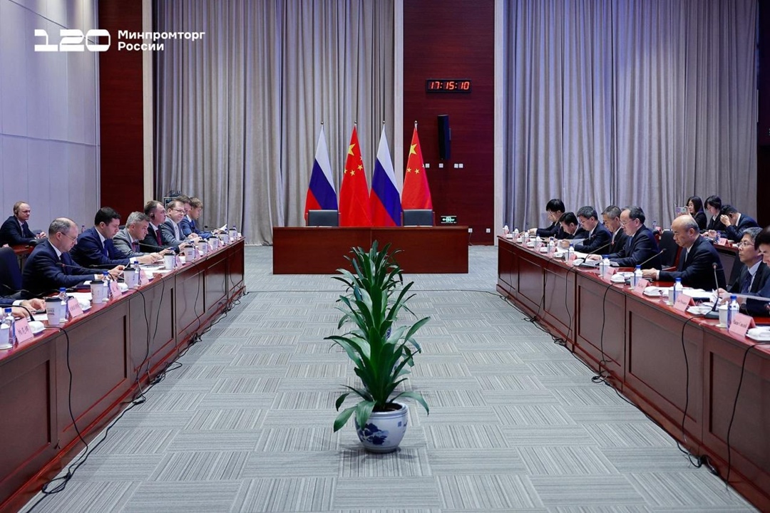 В Пекине обсудили российско-китайское сотрудничество в области промышленности