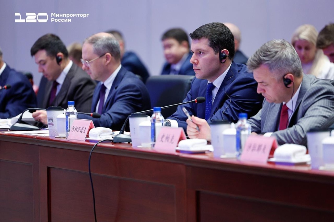 В Пекине обсудили российско-китайское сотрудничество в области промышленности