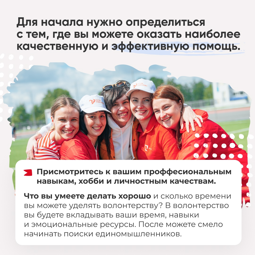 Друзья, в РУСАЛе есть свой настоящие волшебники. Мы про Центр социальных программ. Более 20 лет он работает в городах, где есть наши предприятия.