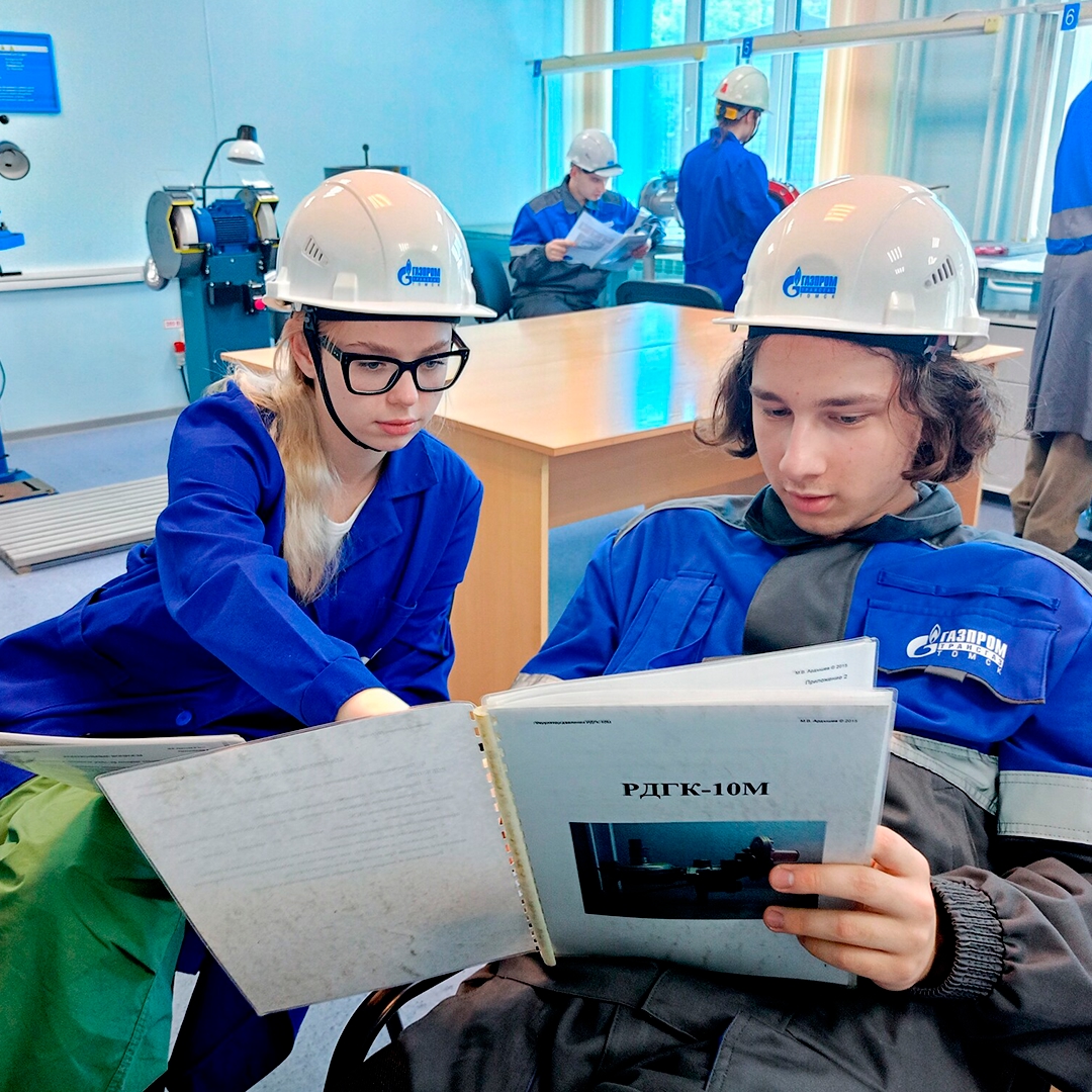 Студенты ведущих российских вузов провели часть лета в «Газпроме»