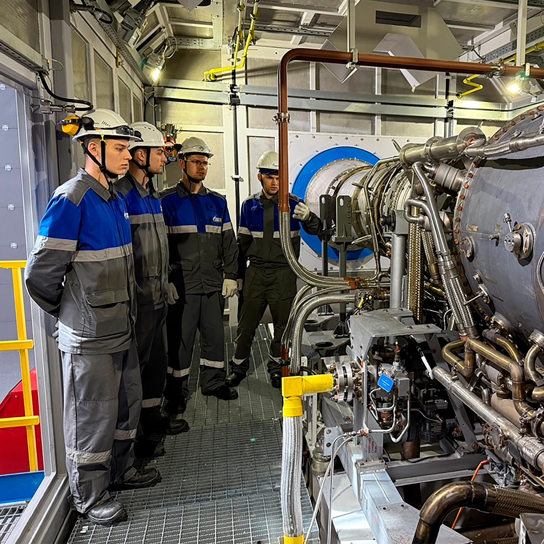 Студенты ведущих российских вузов провели часть лета в «Газпроме»