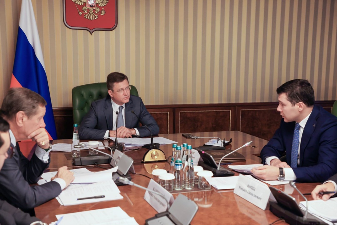 Александр Новак провел заседание подкомиссии по повышению устойчивости финансового сектора и отдельных отраслей экономики.