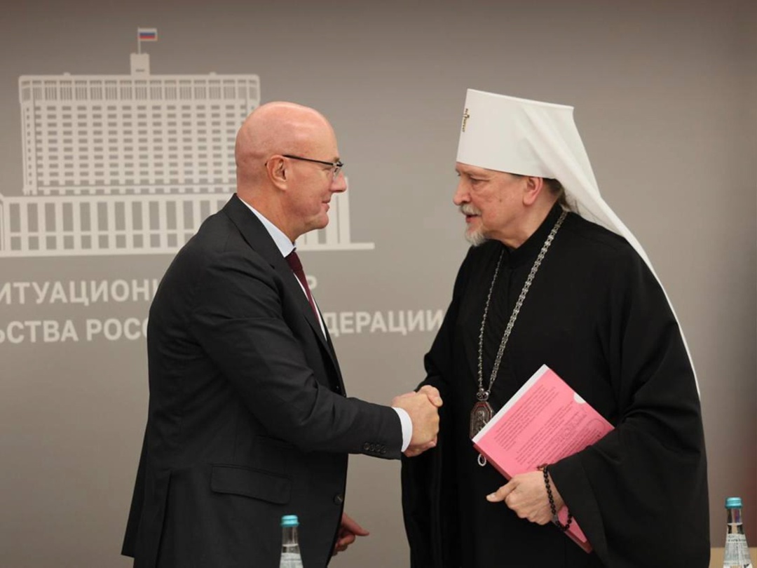 Дмитрий Чернышенко провел заседание оргкомитета по подготовке международных спортивных игр Александра Невского.