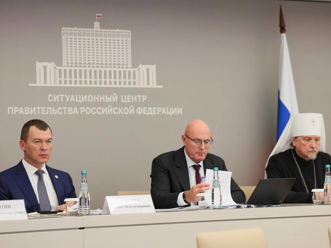 Дмитрий Чернышенко провел заседание оргкомитета по подготовке международных спортивных игр Александра Невского.