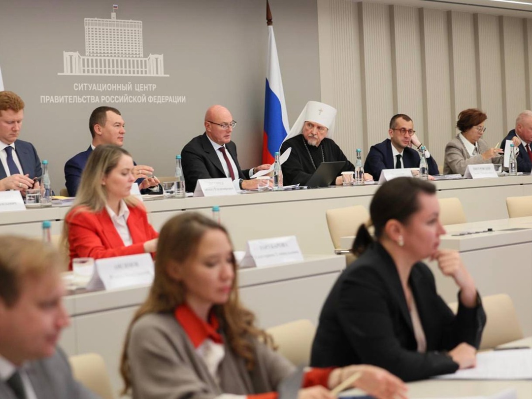 Дмитрий Чернышенко провел заседание оргкомитета по подготовке международных спортивных игр Александра Невского.