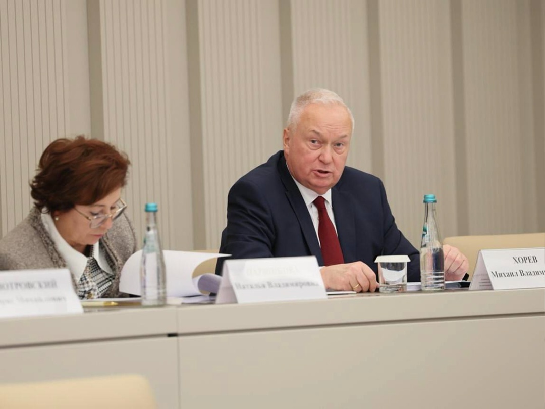 Дмитрий Чернышенко провел заседание оргкомитета по подготовке международных спортивных игр Александра Невского.