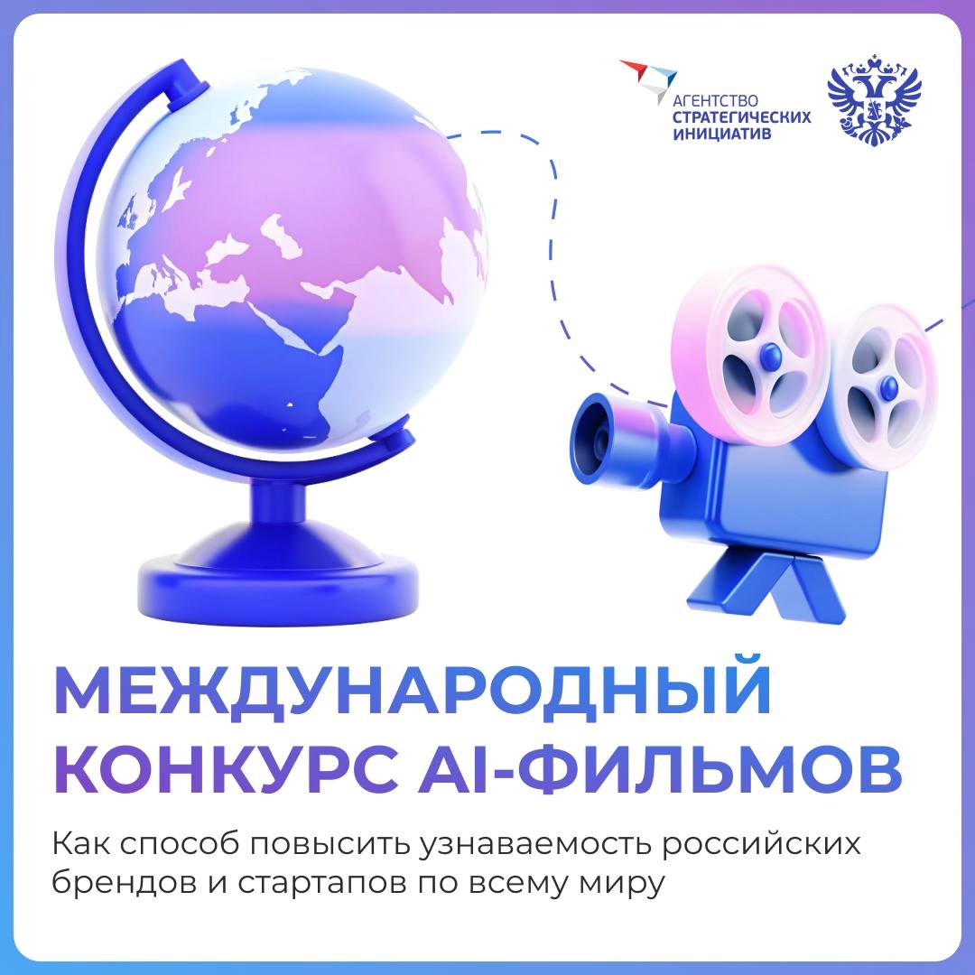 Сегодня наслаждаться яркими историями, вдохновляться и мечтать нам помогают не только талантливые режиссёры, актёры и сценаристы — в игру вступают…