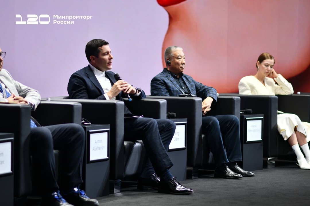 Антон Алиханов принял участие в «Саммите моды БРИКС+»