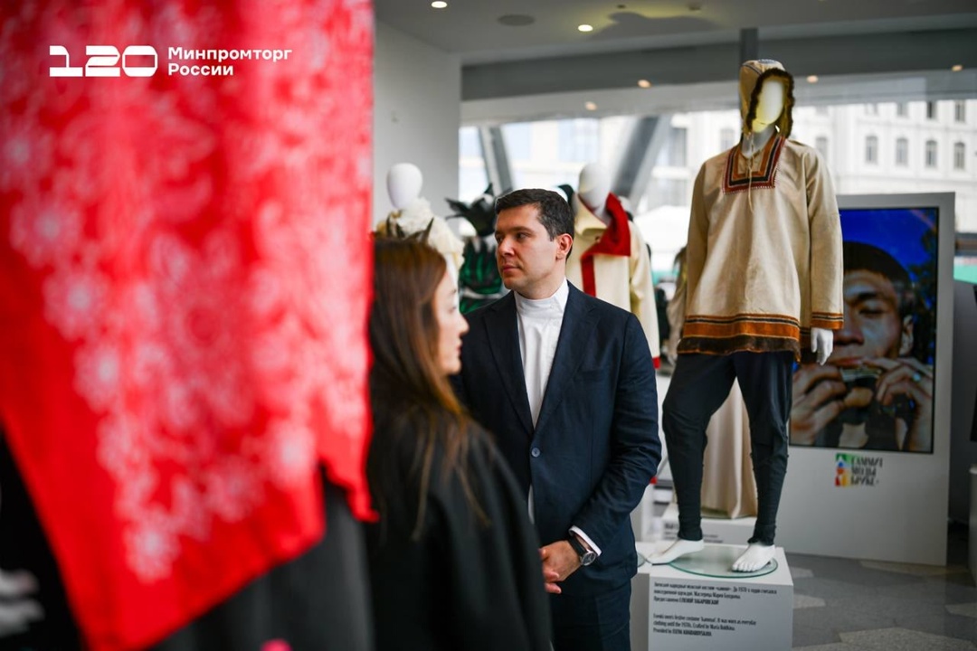 Антон Алиханов принял участие в «Саммите моды БРИКС+»
