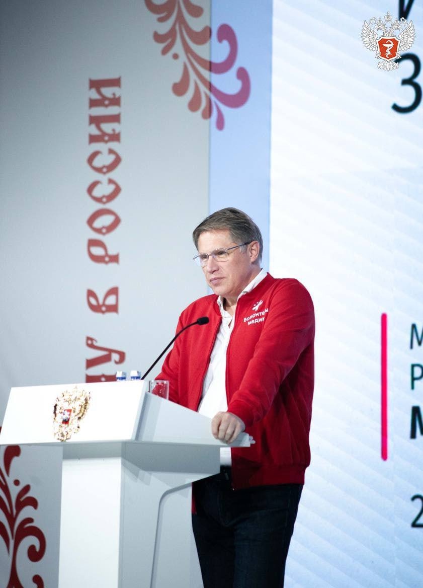 Михаил Мурашко: Врач XXI века может спасти в 2-3 раза больше людей, чем врач прошлого столетия