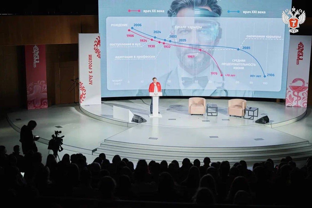 Михаил Мурашко: Врач XXI века может спасти в 2-3 раза больше людей, чем врач прошлого столетия