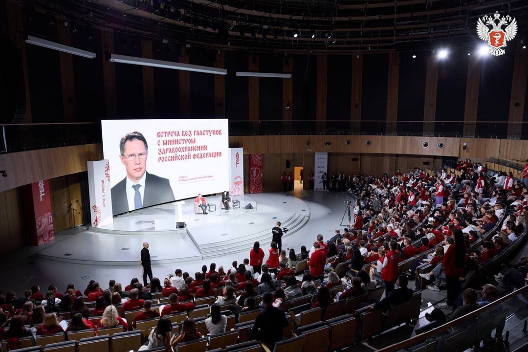 Михаил Мурашко: Движение волонтеров-медиков — это существенный пласт медицинской работы