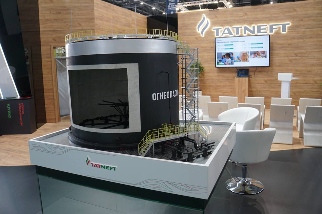 «Татнефть» приняла участие в Татарстанском нефтегазохимическом форуме