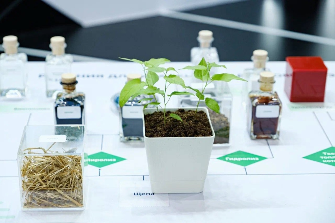 «Татнефть» приняла участие в Татарстанском нефтегазохимическом форуме