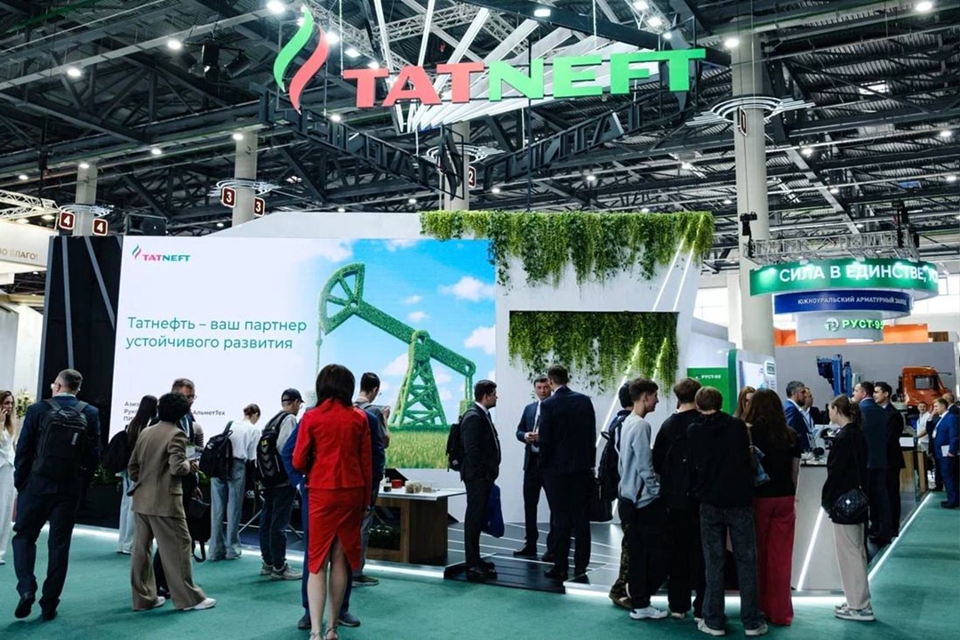 «Татнефть» приняла участие в Татарстанском нефтегазохимическом форуме