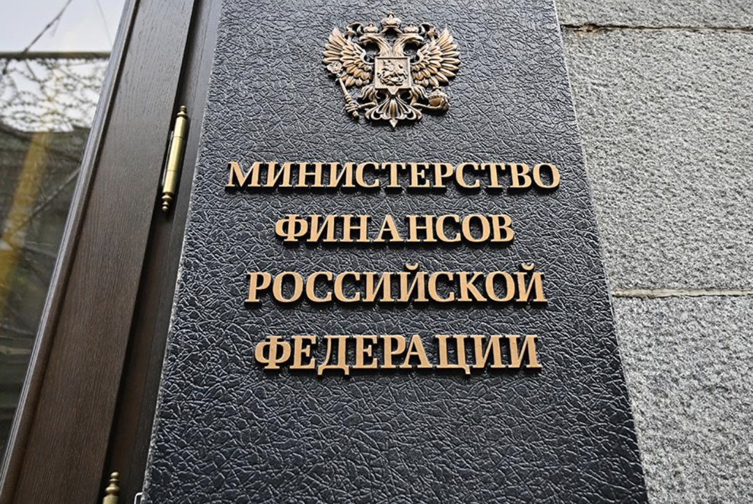 Российский союз промышленников и предпринимателей (РСПП) предложил ввести в Налоговый кодекс механизмы компенсации убытков, которые предприятия несут из-за…