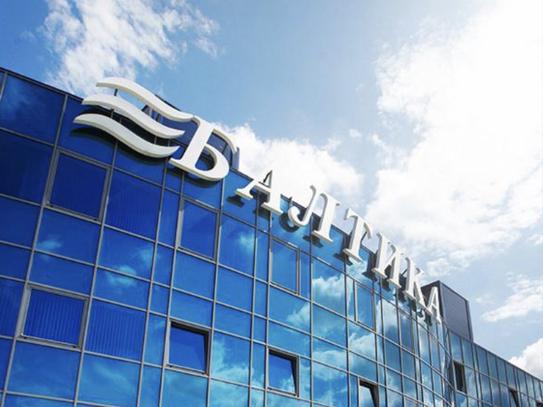 Пивоваренная компания «Балтика», Алтайский государственный университет (АлтГУ) и хмелеводческая компания «Магнум» завершили научную экспедицию в Горный Алтай…