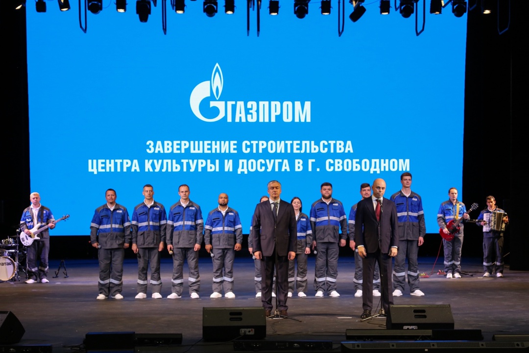 Ультрасовременный Центр культуры и досуга построен в Свободном