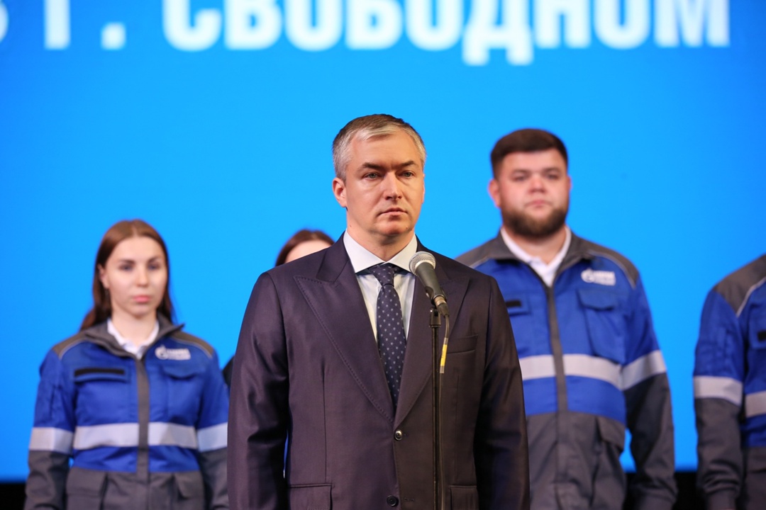 Ультрасовременный Центр культуры и досуга построен в Свободном