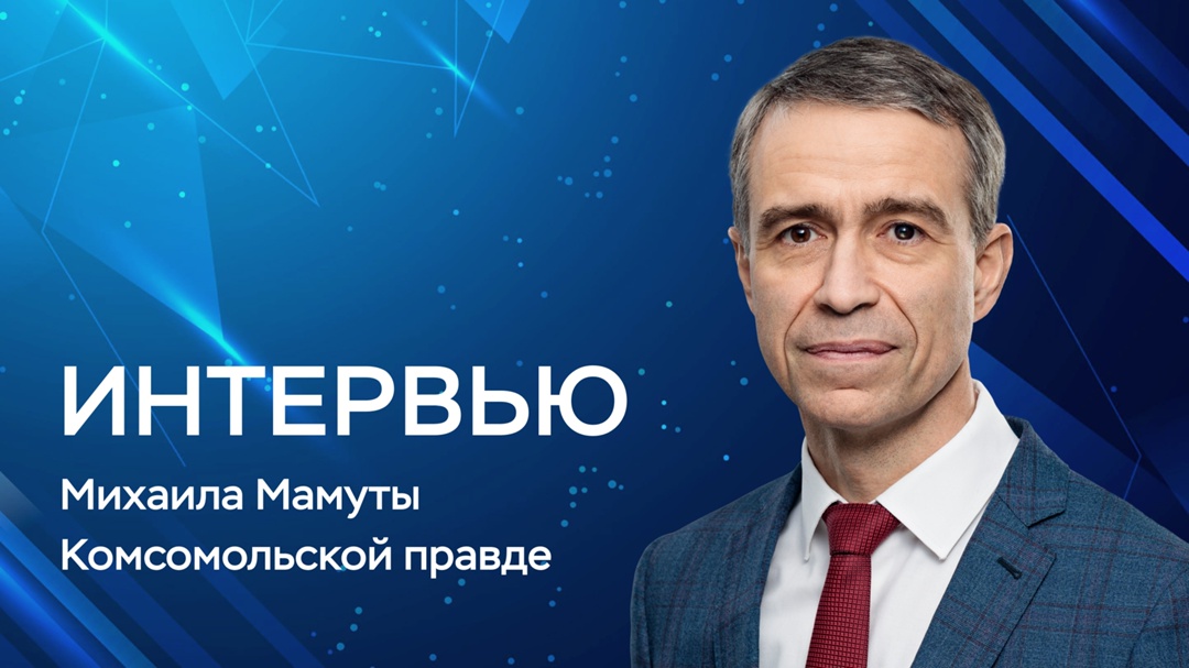 «Передышка на эти 48 часов очень важна. Нередки случаи, когда люди с относительно невысокой зарплатой умудрялись под влиянием мошенников понабрать кредитов на…