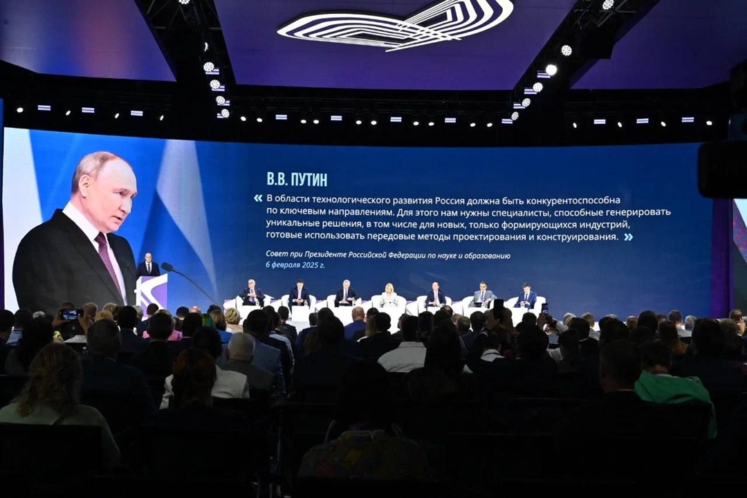 Дмитрий Чернышенко: Форум «Технопром» собрал более 19 тыс. участников из 71 региона России и 32 стран.