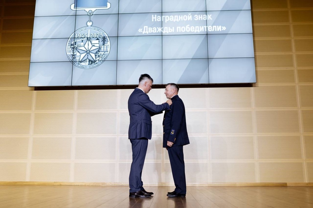 В Минэнерго вручили ведомственные награды работникам и ветеранам углепрома в преддверии Дня шахтёра