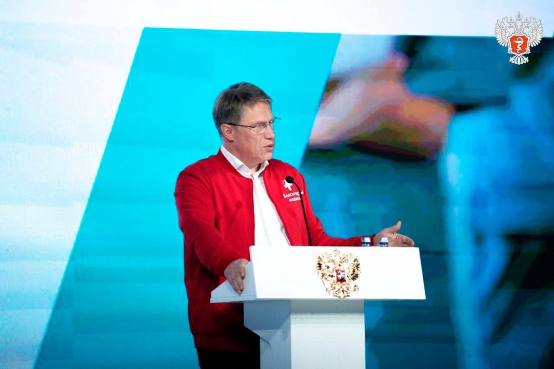 Михаил Мурашко: Финансирование госпрограммы медгарантий выросло на 50% за пять лет