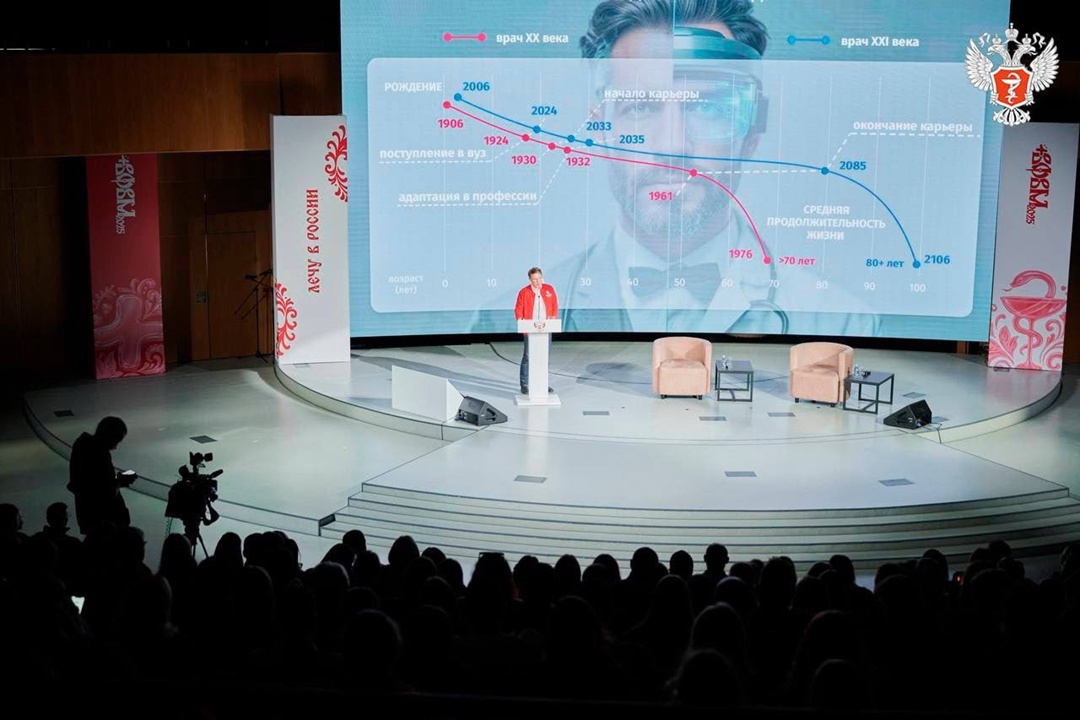 Михаил Мурашко: Финансирование госпрограммы медгарантий выросло на 50% за пять лет