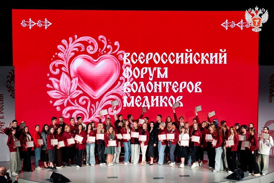 Михаил Мурашко: Финансирование госпрограммы медгарантий выросло на 50% за пять лет