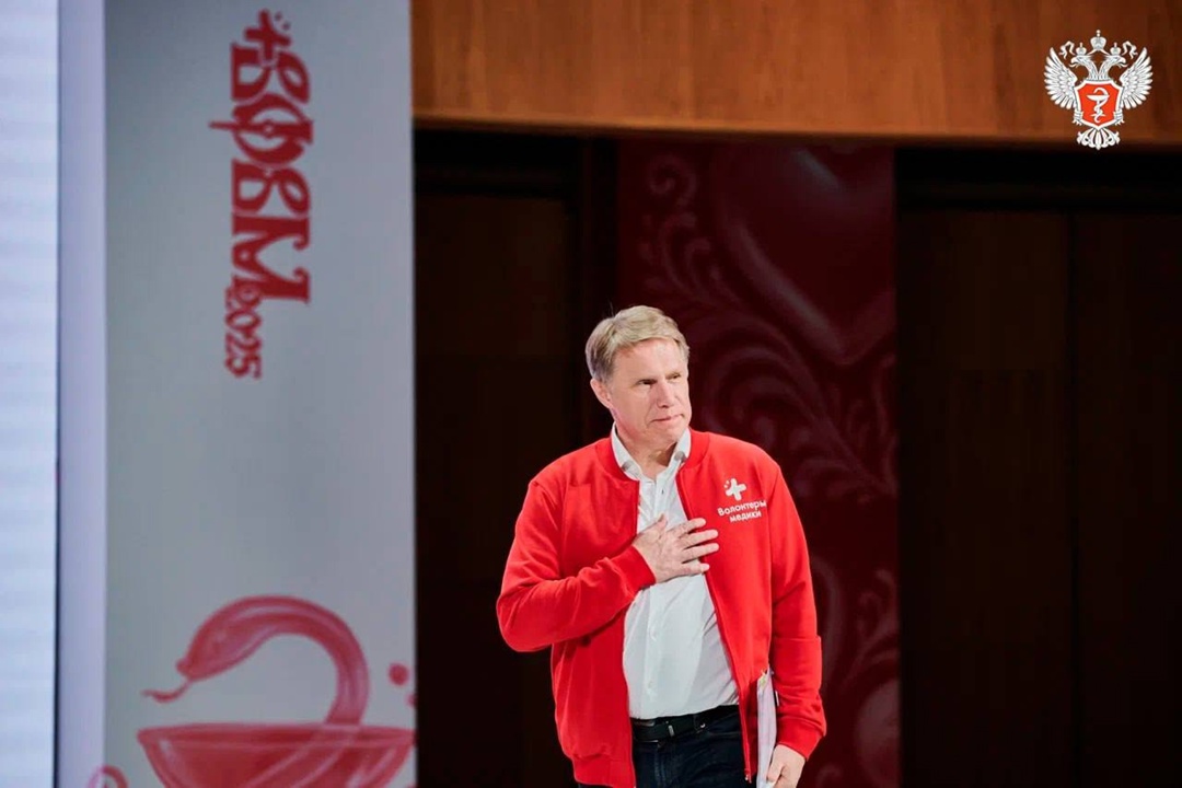 Михаил Мурашко: Инновации — ключ к развитию медицины и сохранению жизней