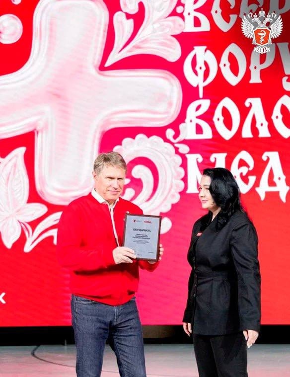 Михаил Мурашко: Инновации — ключ к развитию медицины и сохранению жизней