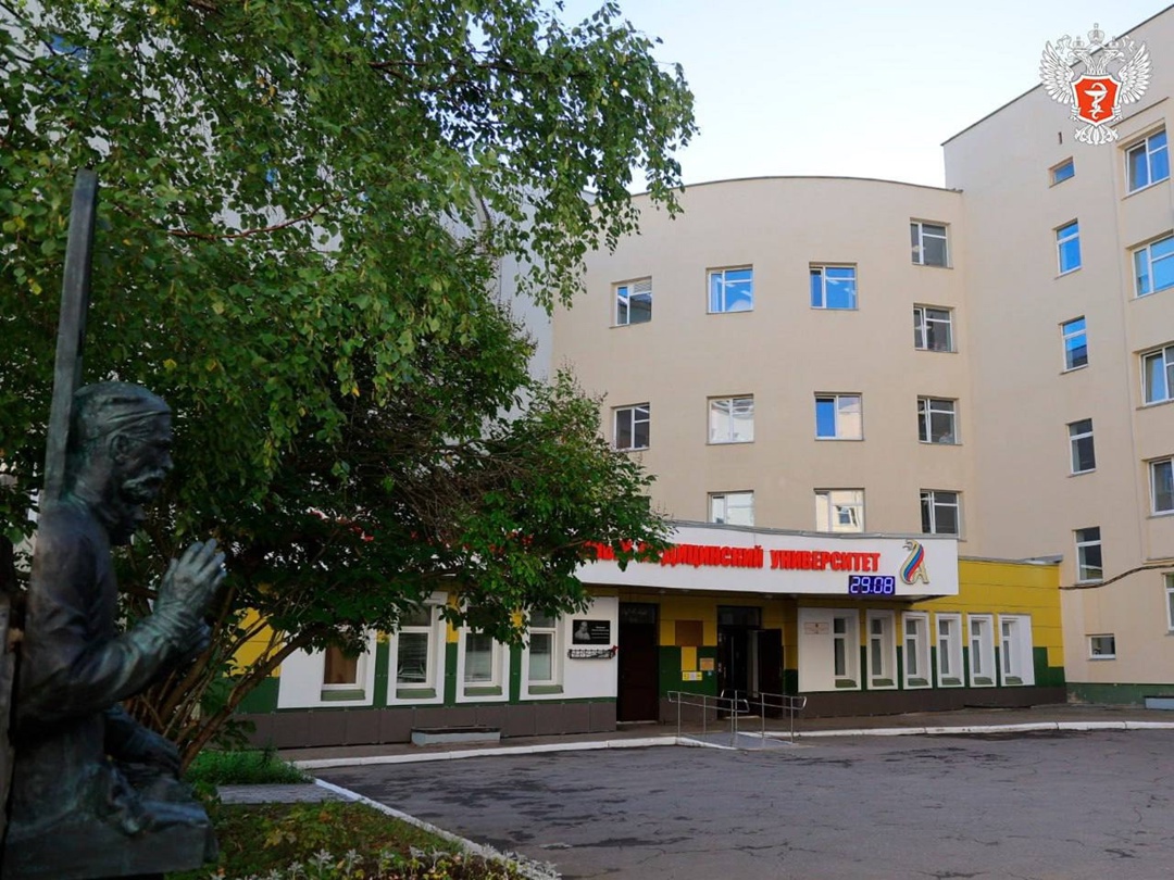 Михаил Мурашко: Мы намерены поддерживать Северный ГМУ Минздрава России и создавать новые возможности для студентов