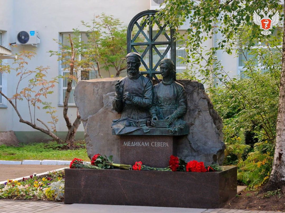 Михаил Мурашко: Мы намерены поддерживать Северный ГМУ Минздрава России и создавать новые возможности для студентов