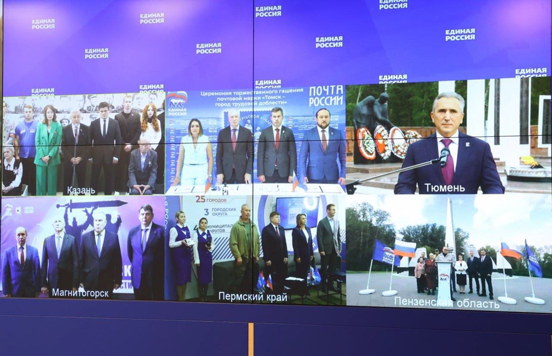 Магнитка теперь на марке! Филателисты ждали этого момента давно — и вот он настал: у Магнитогорска появилась собственная почтовая марка!