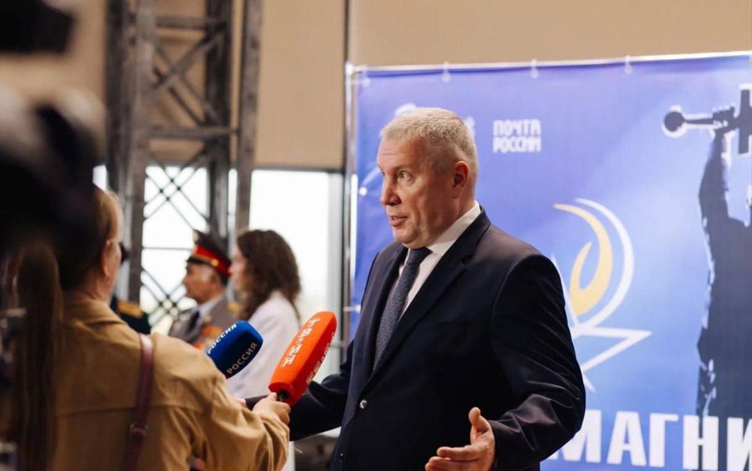 Магнитка теперь на марке! Филателисты ждали этого момента давно — и вот он настал: у Магнитогорска появилась собственная почтовая марка!