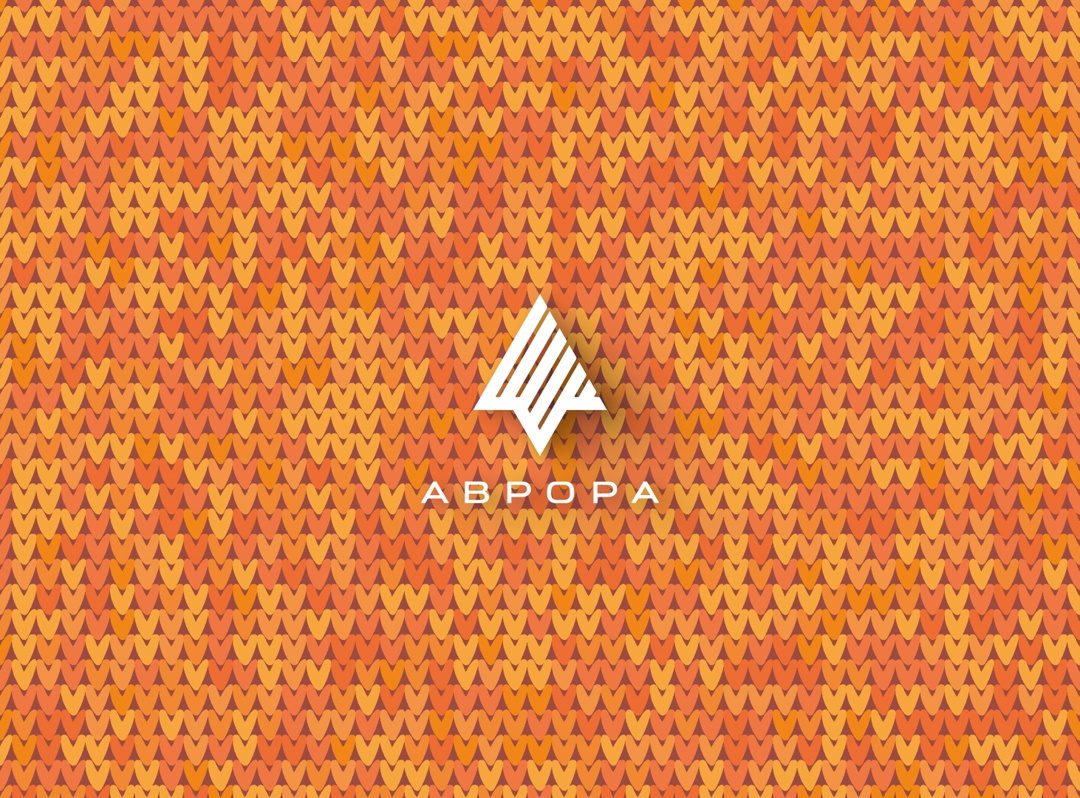 Готовимся к осени #ВМЕСТЕ с сообществом ОС Аврора