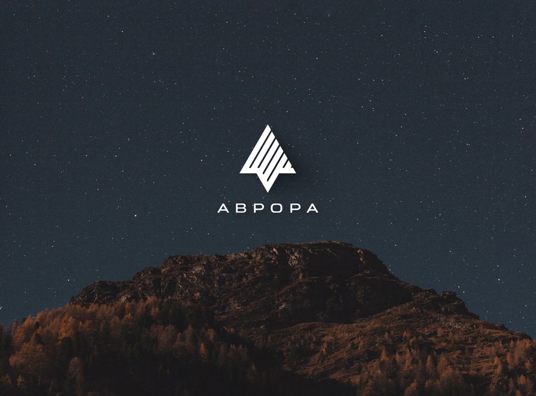 Готовимся к осени #ВМЕСТЕ с сообществом ОС Аврора