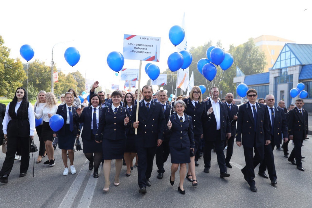 Наши горняки на Параде шахтеров! Сегодня в Новокузнецке состоялось масштабное событие – Парад шахтеров