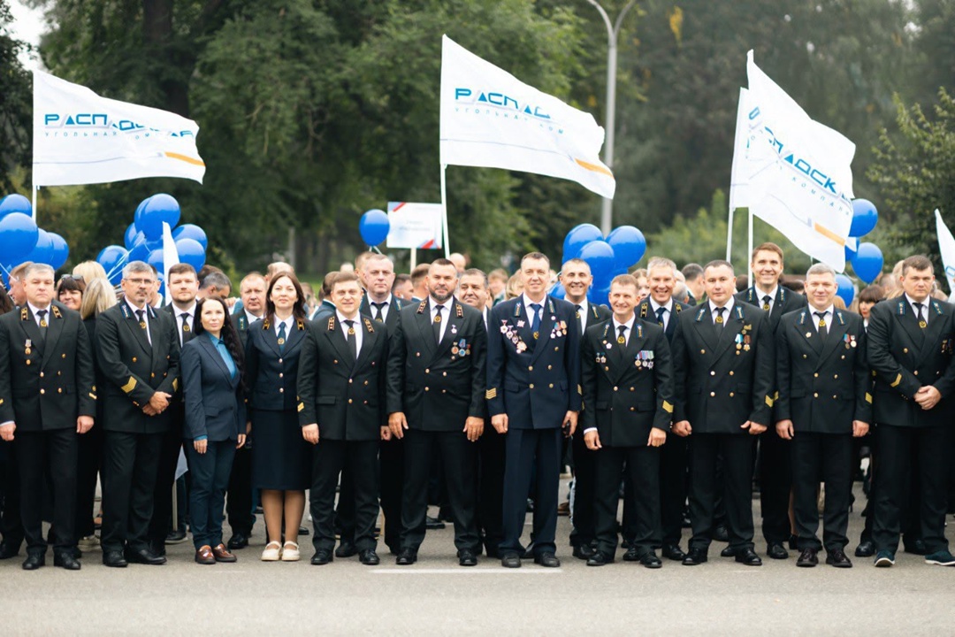 Наши горняки на Параде шахтеров! Сегодня в Новокузнецке состоялось масштабное событие – Парад шахтеров