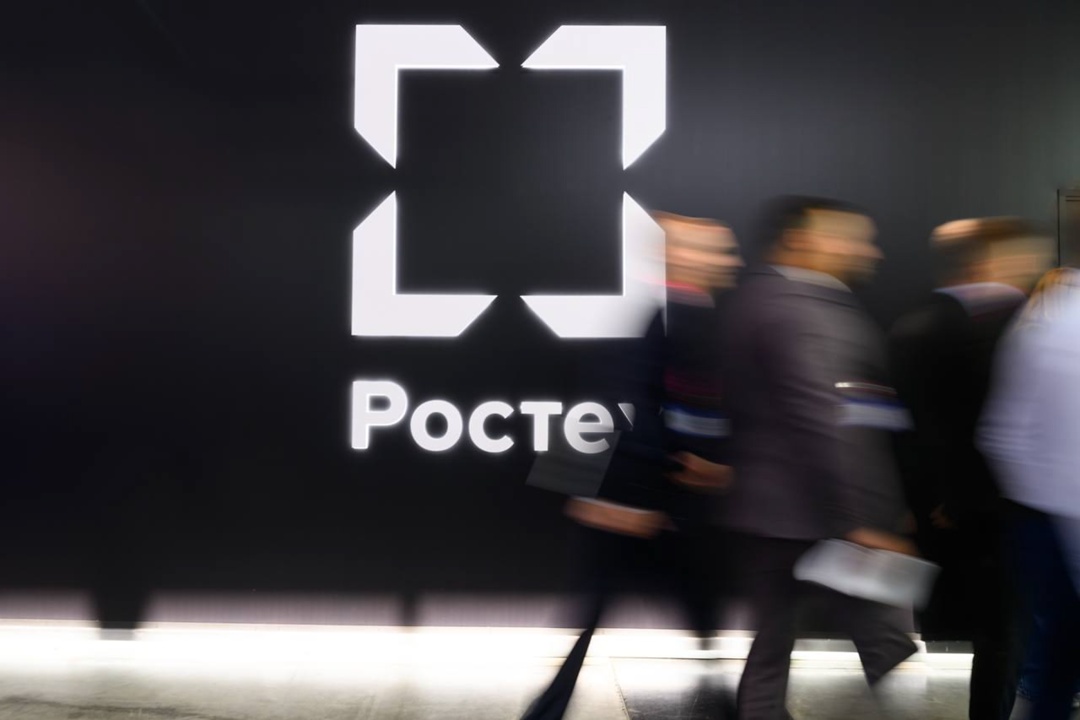 Ростех поддержит первый российско-венесуэльский форум в Каракасе