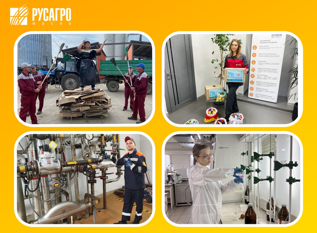 Друзья, у нас есть результаты фотоконкурса «Рабочие будни»!