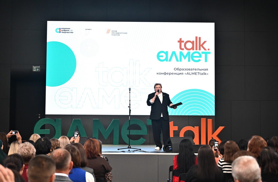 Уроки будущего: от кинолент до нейросетей