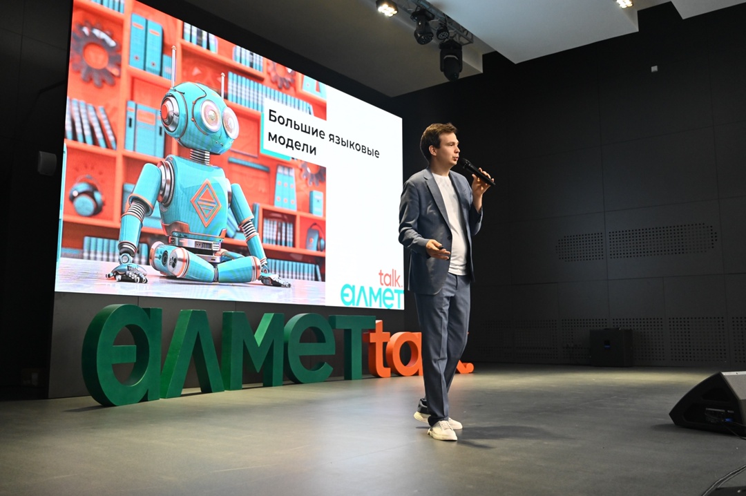 Уроки будущего: от кинолент до нейросетей