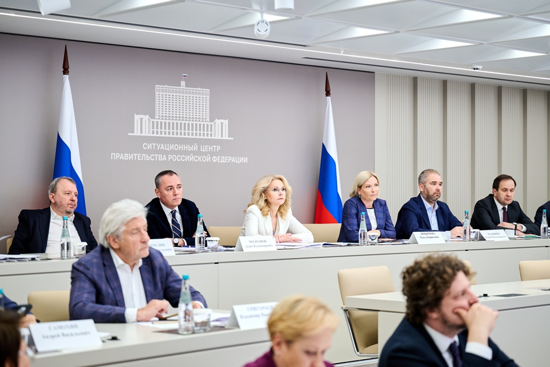 Татьяна Голикова провела заседание оргкомитета XI Санкт-Петербургского международного форума объединенных культур.