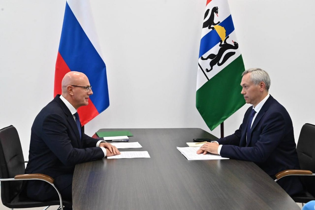 Дмитрий Чернышенко провел рабочую встречу с губернатором Новосибирской области Андреем Травниковым.