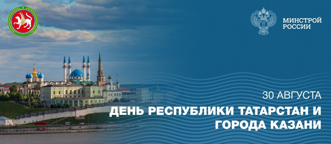 В этот день отмечаются несколько знаменательных событий, подчеркивающих уникальность и богатство этого региона.