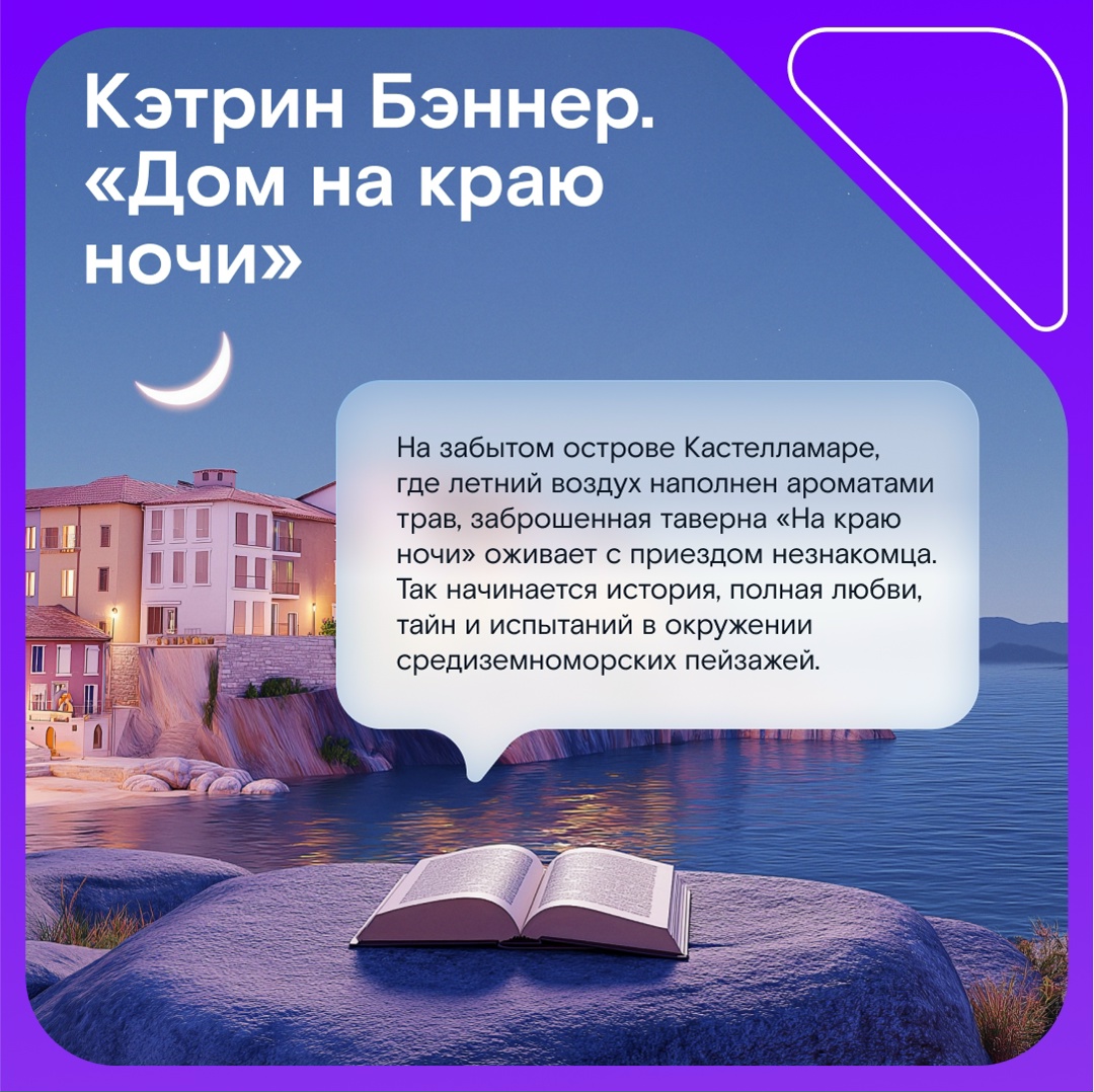 Посмотрели на календарь и поняли, что не готовы отпускать лето так быстро.