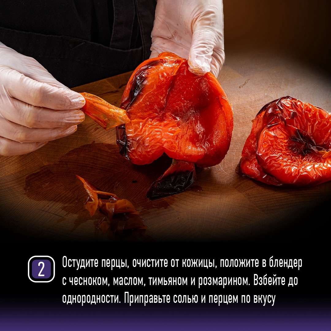 РЕЦЕПТЫ ОТ ШЕФА Друзья, предлагаем добавить красок в последние дни лета и приготовить медальоны из свинины с ярким, наполненным вкусом соусом из запеченных…